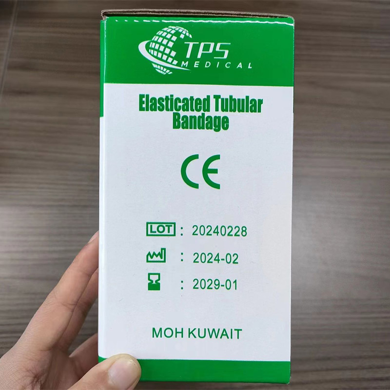 Elastic Tubular Bandage TPS BB01-7