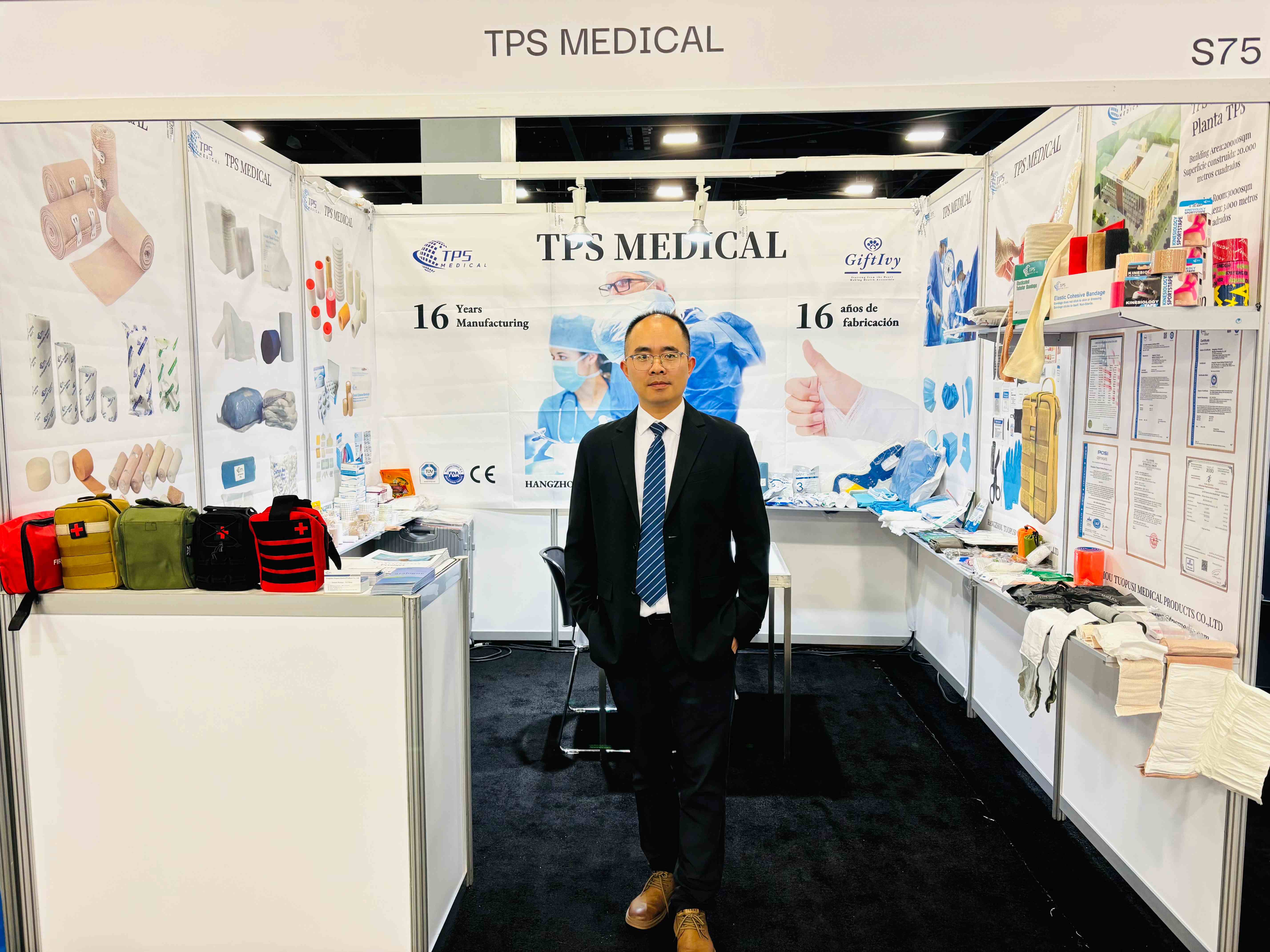 TPS MEDICAL-FIME2025.jpg