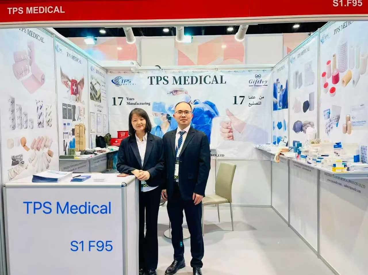 Welcome to Meet us in WHX(Former Arab Health)2026