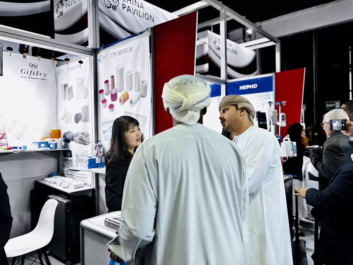 Arab Health 2025
