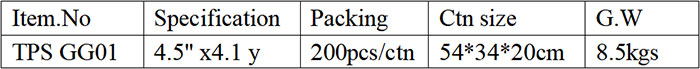 Compressed Gauze TPS GG01 Packing Details